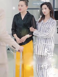 Episode 46 - CEO's Apology: Rebuilding Love After Divorce(Subtitled Version)