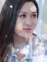 CEO's Apology: Rebuilding Love After Divorce(Subtitled Version) - Episode 22