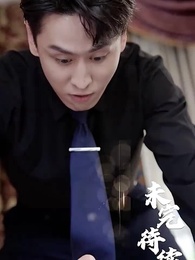 Episode 59 - Mr. Fu's Stand-in Bride(Subtitled Version)