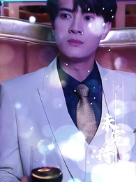 CEO's Apology: Rebuilding Love After Divorce(Subtitled Version) - Episode 32