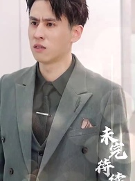 Mr. Fu's Stand-in Bride(Subtitled Version) - Episode 10