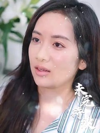 Episode 6 - CEO's Apology: Rebuilding Love After Divorce(Subtitled Version)