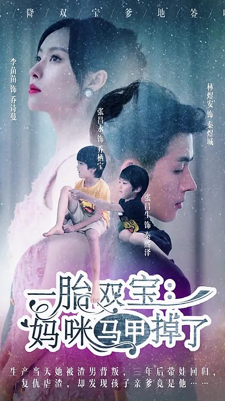 视频封面