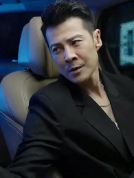 83화 - 거침없는 사랑