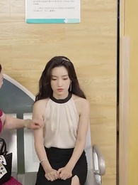 45화 - 거침없는 사랑