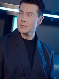 29화 - 거침없는 사랑