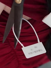 8화 - 심술쟁 와 불상한 미인