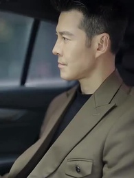 22화 - 거침없는 사랑