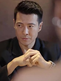 57화 - 거침없는 사랑