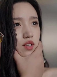 거침없는 사랑 - Episode 13