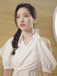 65화 - 거침없는 사랑