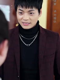 第39集 - 巾帼老妈