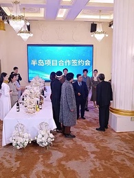 第76集 - 回到2006,狂揽百亿资产