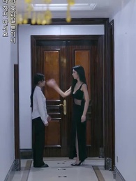 괴팍한 그의 거물 부인 - Episode 5