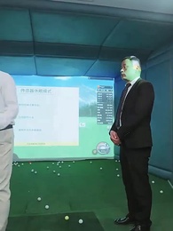 [พากย์ไทย]แผนรักเอาคืนของคุณนายเซิ่ง - Episode 45