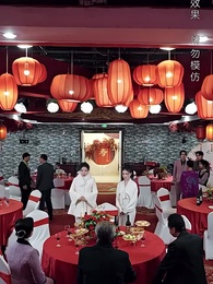 巾帼老妈 - Episode 56