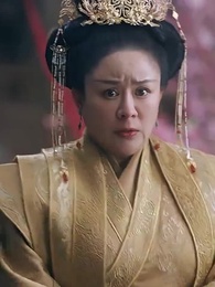 万古神帝张若尘 - Episode 86