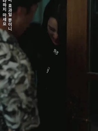 59화 - 사장님의 장미꽃