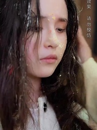 巾帼老妈 - Episode 54