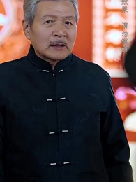 第64集 - 巾帼老妈