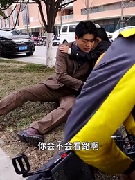 回到2006，狂揽百亿资产 - Episode 45