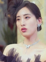 ตอนที่ 50 - [พากย์ไทย]แผนรักเอาคืนของคุณนายเซิ่ง