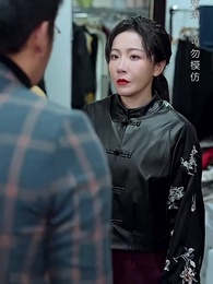 第5集 - 巾帼老妈