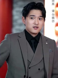 巾帼老妈 - Episode 68