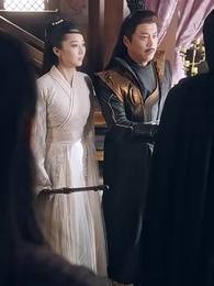 万古神帝张若尘 - Episode 12