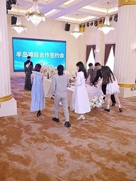 第70集 - 回到2006,狂揽百亿资产