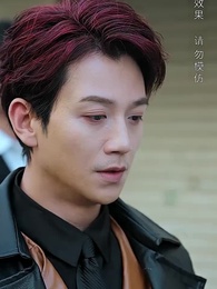 巾帼老妈 - Episode 10