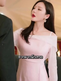 [พากย์ไทย]แค้นฝังรัก - Episode 54