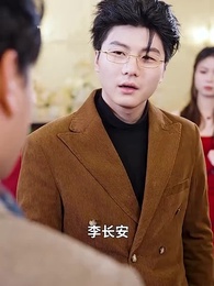 第32集 - 回到2006，狂揽百亿资产