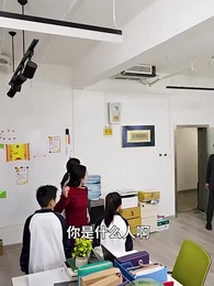 第46集 - 回到2006,狂揽百亿资产