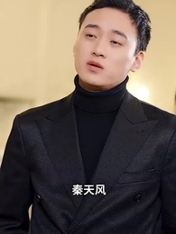 第40集 - 回到2006，狂揽百亿资产