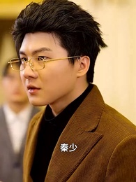 第36集 - 回到2006，狂揽百亿资产