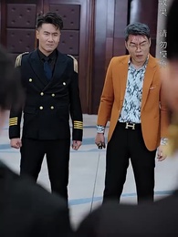 巾帼老妈 - Episode 20