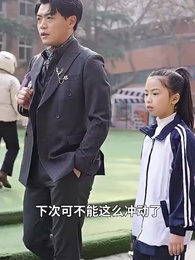 第50集 - 回到2006,狂揽百亿资产