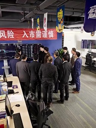 第62集 - 回到2006,狂揽百亿资产