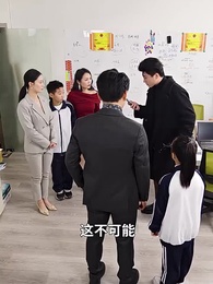 回到2006，狂揽百亿资产 - Episode 49