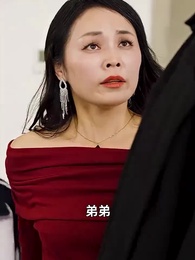 第48集 - 回到2006,狂揽百亿资产