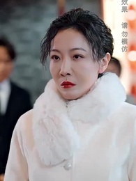 第69集 - 巾帼老妈