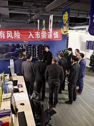 第61集 - 回到2006,狂揽百亿资产