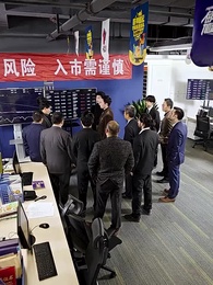 回到2006，狂揽百亿资产 - Episode 60