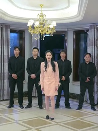 8화 - 괴팍한 그의 거물 부인