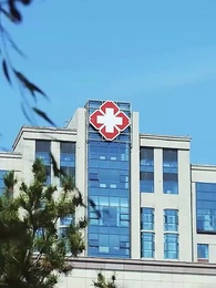 [พากย์ไทย]แผนรักเอาคืนของคุณนายเซิ่ง - Episode 3