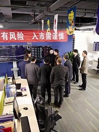 回到2006，狂揽百亿资产 - Episode 63