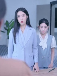 괴팍한 그의 거물 부인 - Episode 28