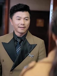 第34集 - 巾帼老妈