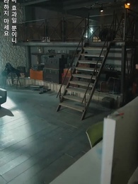 24화 - 사장님의 장미꽃